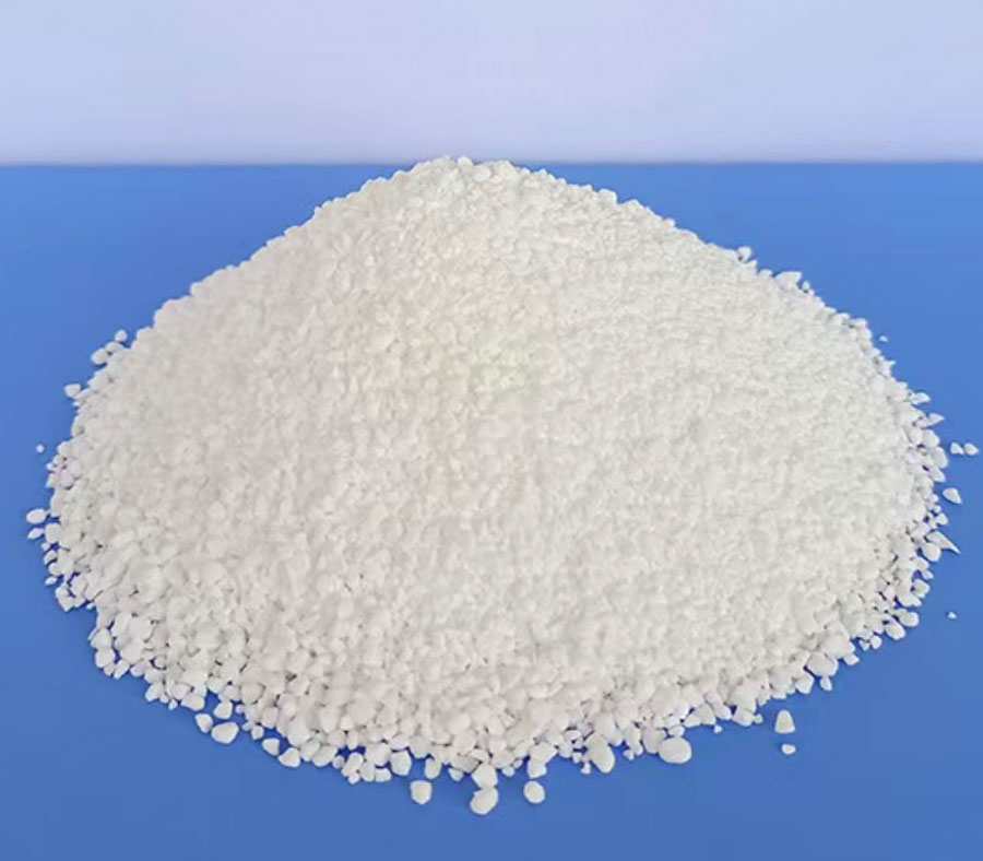 二氯异氰尿酸钠