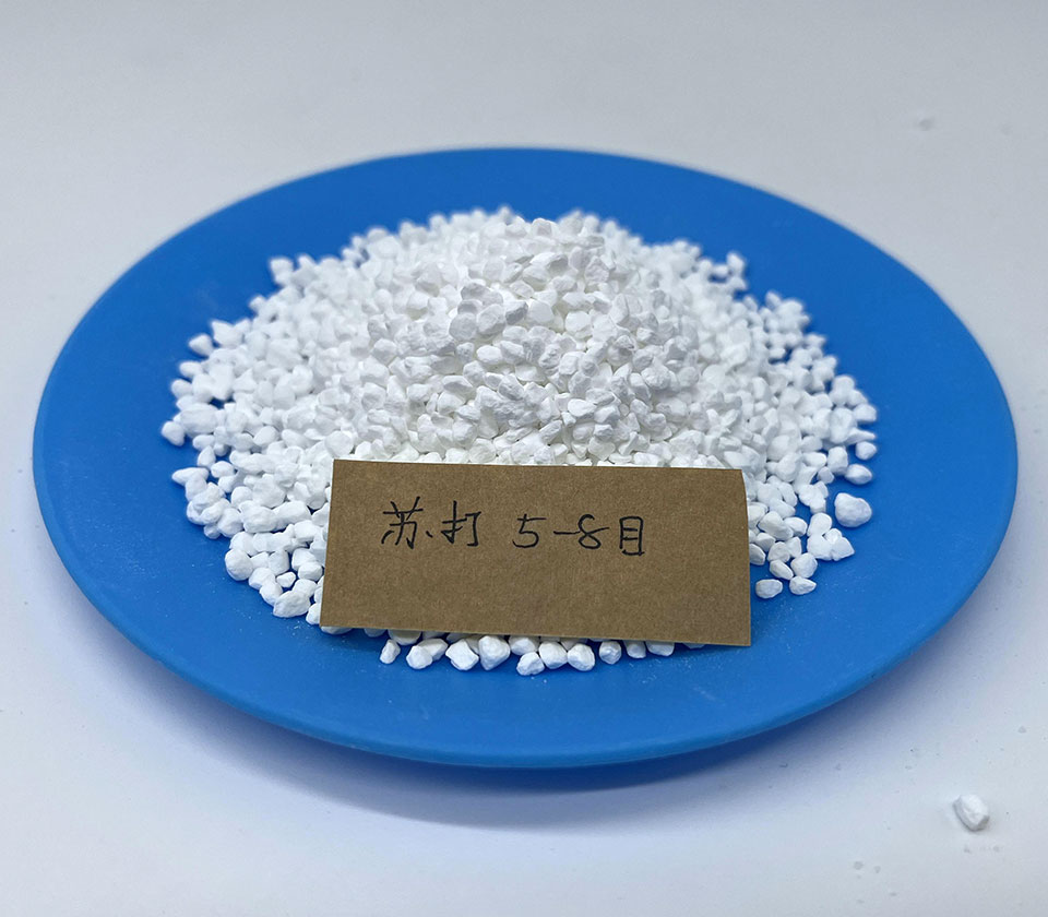 碳酸氢钠（小苏打）